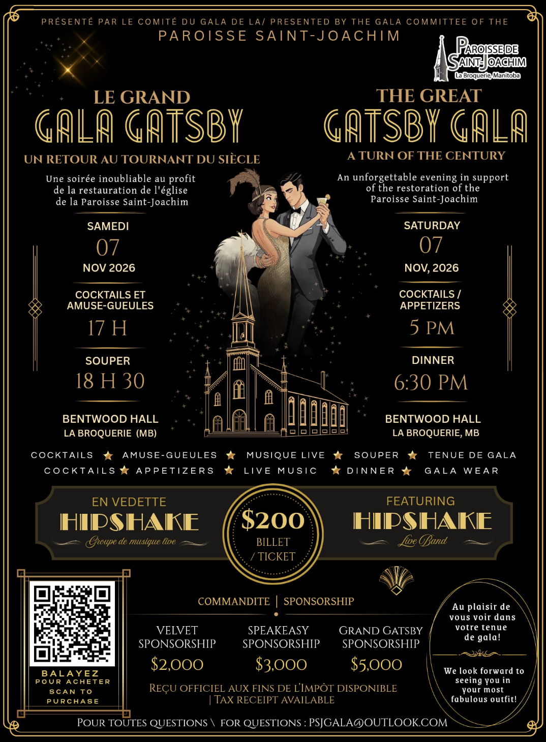 Gala
